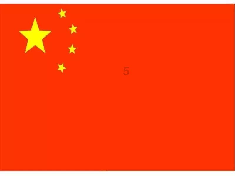 美好旧时光