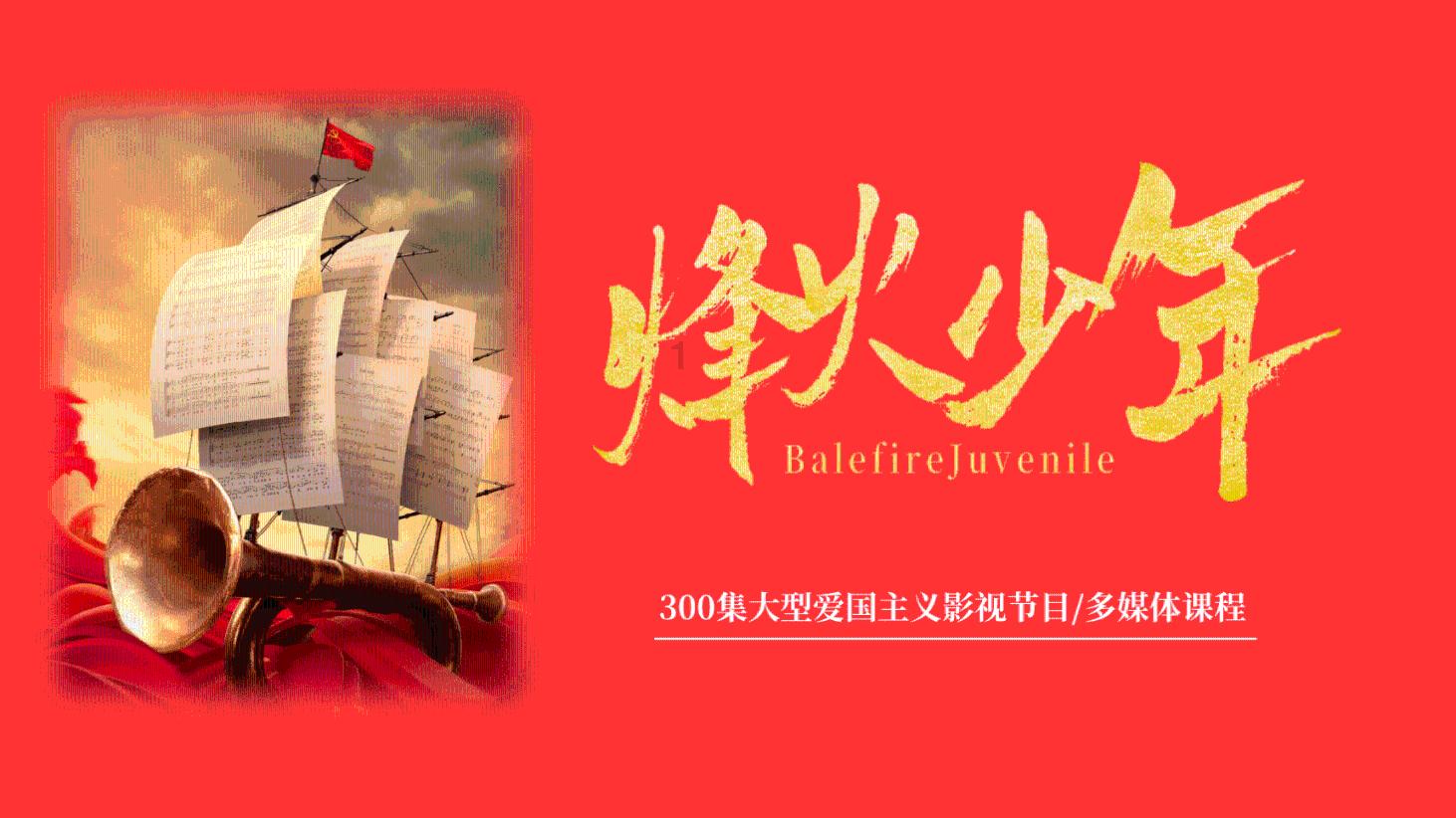 三国志12