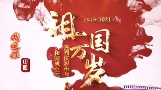 白莲花守则