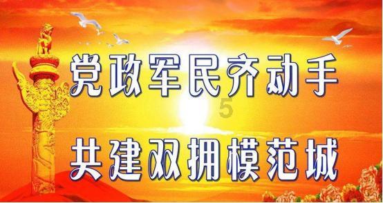沙漠赛道驾驶