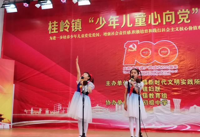 破碎的动物图形