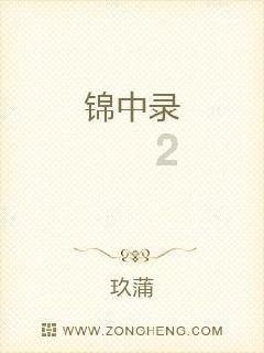 “菜馍奶奶”走红后消失，她赢了生活，却败给了某些人的道德