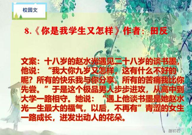 探寻天涯，畅谈16核32线程cpu有哪些互助平台